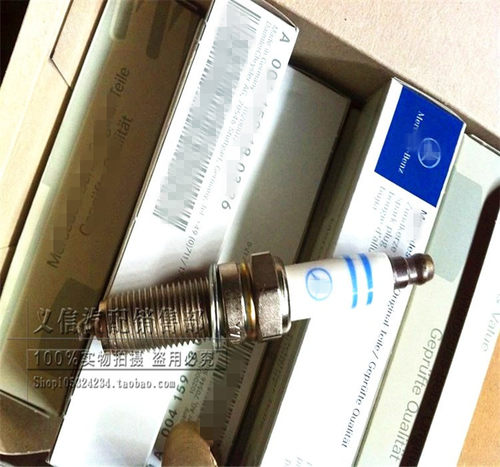 适用奔驰C180 C200 C260 C300 E200 E260 E300 GLK300火花塞 火嘴