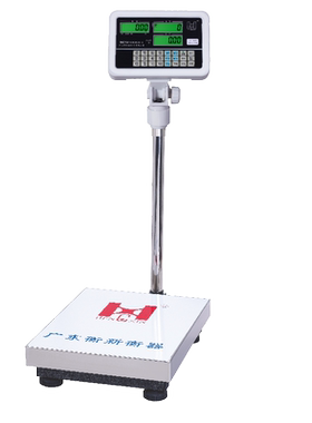 粤衡计价台秤衡新电子秤精准商用称重150kg600公斤小型工业用地磅