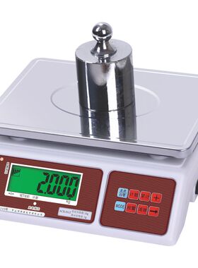 计重秤衡新电子秤0.1g精密商用工业秤台秤桌秤计数秤电子称重天平