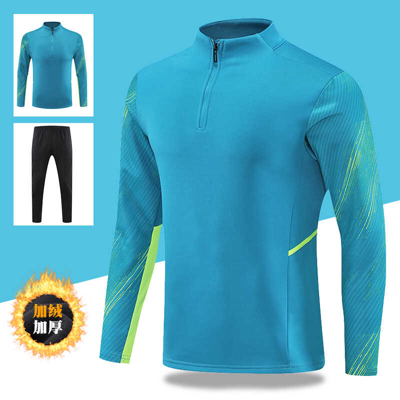 秋冬长袖套装保暖运动跑步半拉链