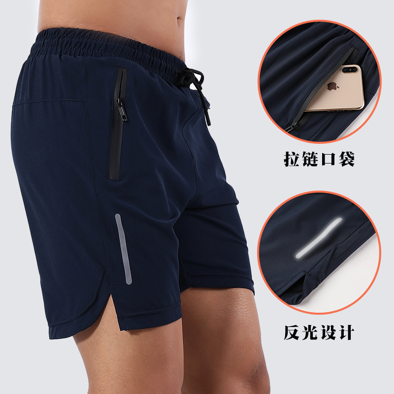 宽松五分裤子薄款速干跑步大码