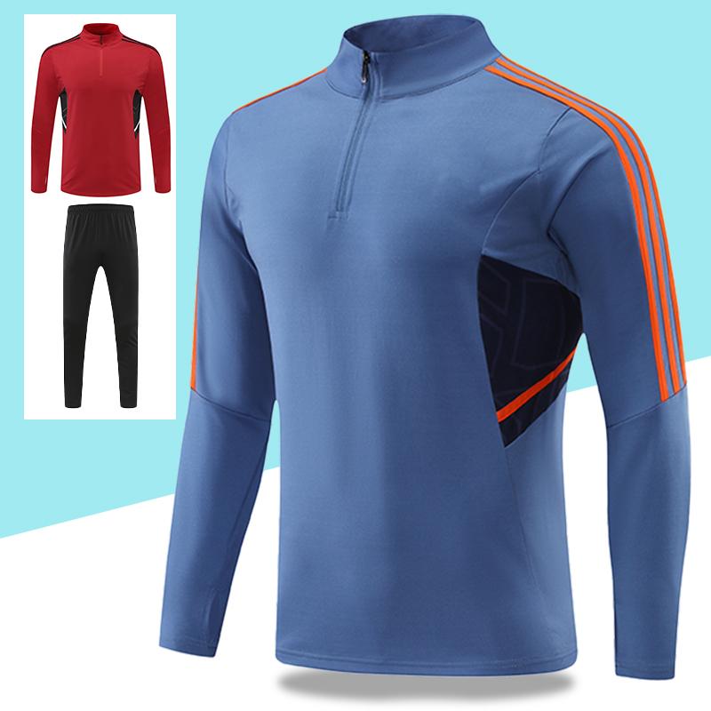 秋冬运动长袖套装男健身骑行跑步户外休闲儿童学生体育足球篮球服
