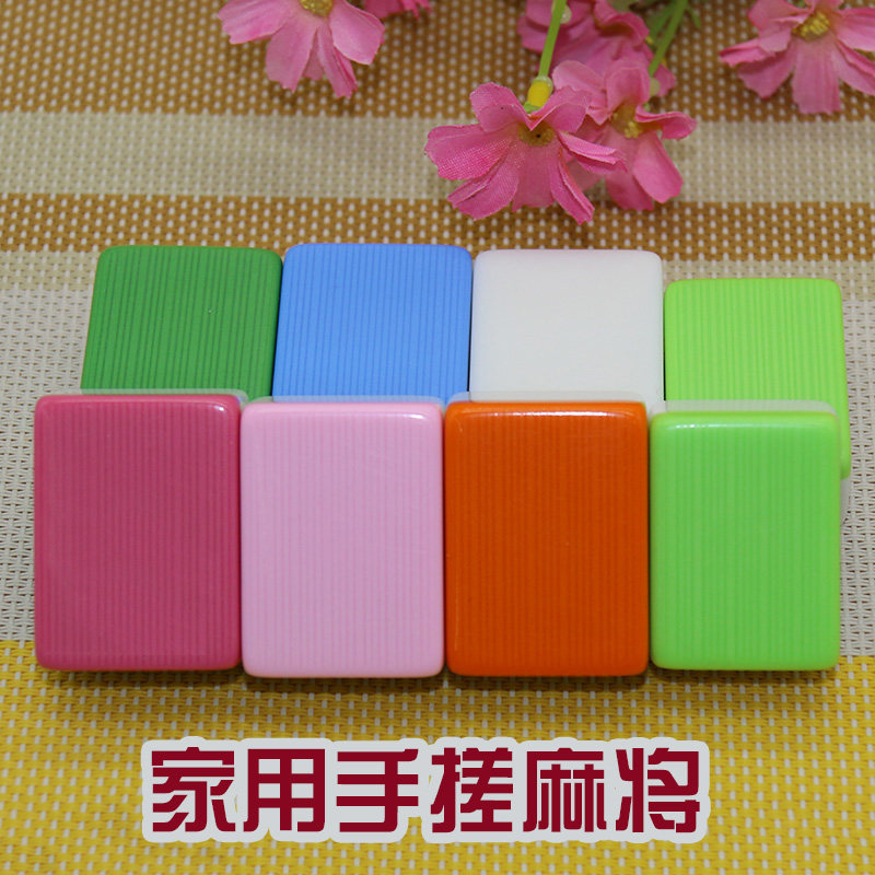 麻将牌 家用手搓麻将大号中号小号四川108张42 44mm套装彩色包邮