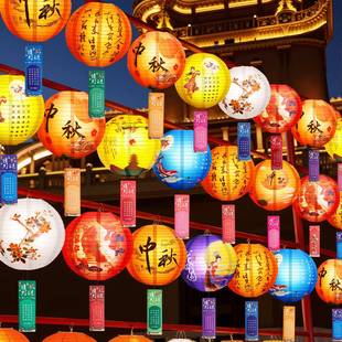 中秋节灯笼装饰品商场店铺活动纸灯笼节日户外氛围场景布置猜谜灯