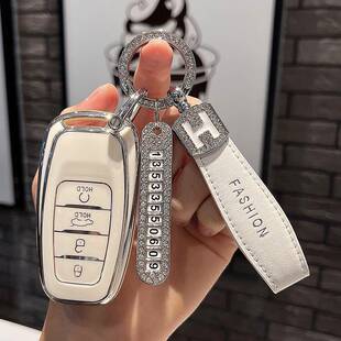 专用红旗h5汽车钥匙套h9包e-hs9扣h7壳e-qm5男e-hs3女hs5改装hs7