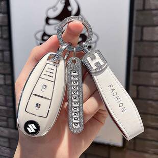 适用于铃木维特拉钥匙套锋驭骁途启悦汽车钥匙包智能遥控保护套扣