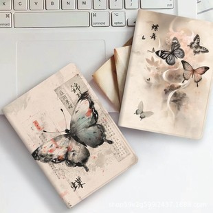 红米Pro12.1笔槽SE11寸支架 适用红米Redmipad10.6英寸保护壳新款