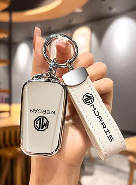 适用于名爵MG锐腾锐行MG5名爵5钥匙套遥控老款19款GS专用GT汽车包