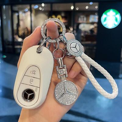 奔驰e300l钥匙套c260l包c200l扣a200l壳gle级glc300l车gla200s400