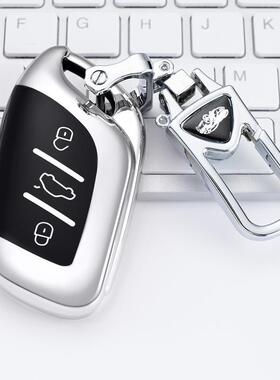 专用荣威钥匙套rx5max rx5plus i5 i6 rx3 rx8 ei5 ei6汽车包扣壳