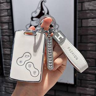 适用老款雷诺科雷傲钥匙套雷洛风景维度风朗梅甘娜塔利斯曼汽车壳