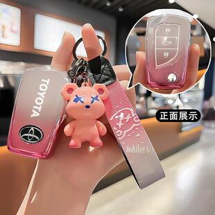 适用丰田卡罗拉锐放先锋版钥匙套专用包cross汽车包两键壳24/23扣