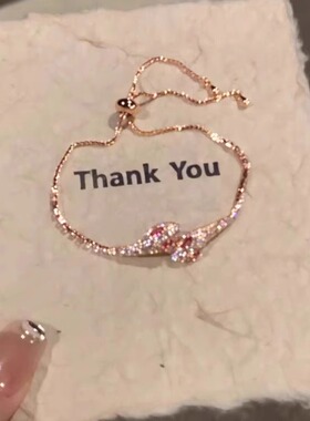 Doro朵兰の「红色灵蛇」超闪锆石手链女小众精致时尚个性新款气质