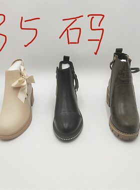 断码处理秋冬短靴马丁靴