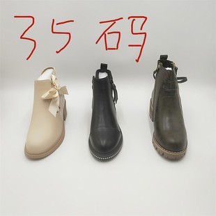 女短靴秋冬舒适百搭马丁靴瑕疵款 清仓处理35码 介意 特价 断码