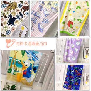 夏天小浴巾 出口瑕疵纯棉卡通儿童活性印花割绒印花薄款 满19元 包邮