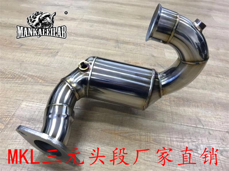 MKL品牌 19款奔驰A180L/A200L/CLA/B180/B200L/1.3T改装头段排气