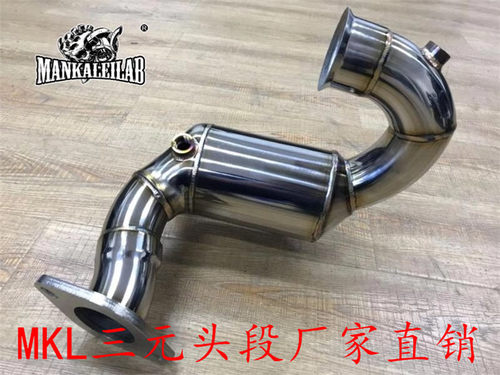 MKL品牌 19款奔驰A180L/A200L/CLA/B180/B200L/1.3T改装头段排气