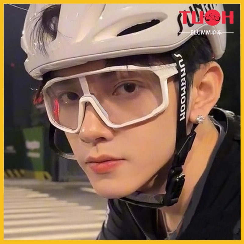 适用喜德盛自行车骑行护目运动眼镜户外太阳镜防风变色配件大全