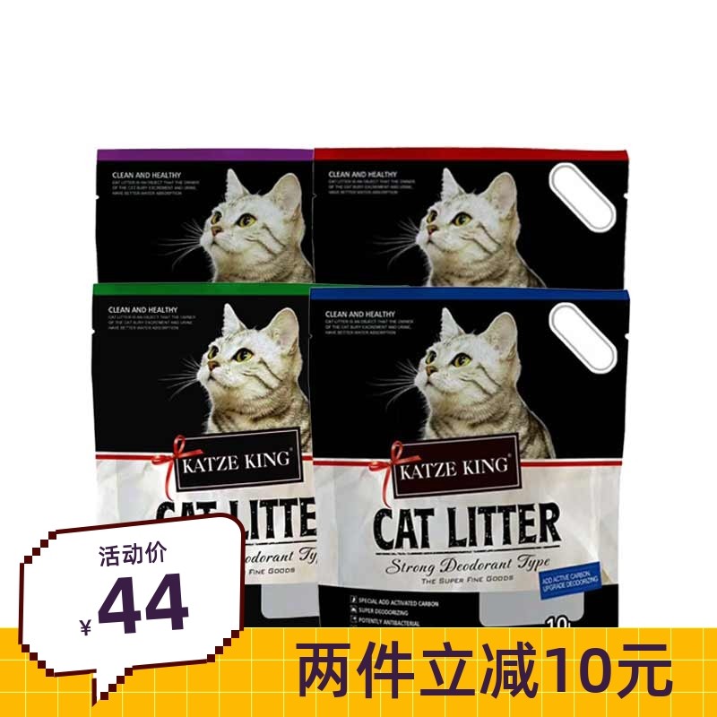 超强结团10L猫砂KATZEKING膨润土