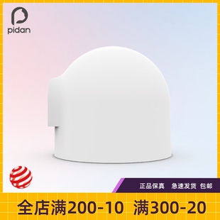 pidan雪屋猫砂盆 单层半封闭式大号猫厕所 隔臭防带出猫便盆