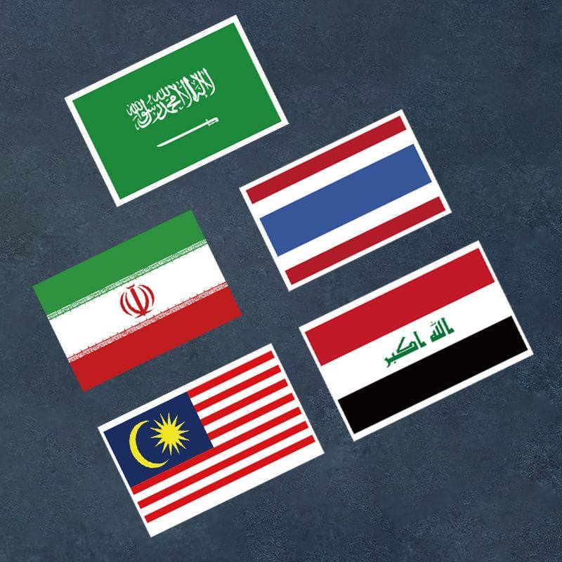马来西亚泰国沙特伊拉克巴勒斯坦国旗车贴汽车身划痕贴纸防水贴纸