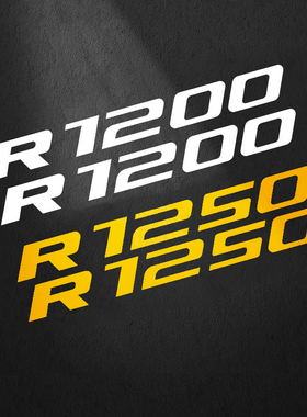 宝马BMW R1200 R1250 GS ADV通用前嘴防水反光水鸟改装摩托车贴纸