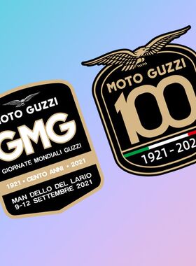 意大利 Moto Guzzi 复古摩托车机车贴纸 纪念款防水反光贴花