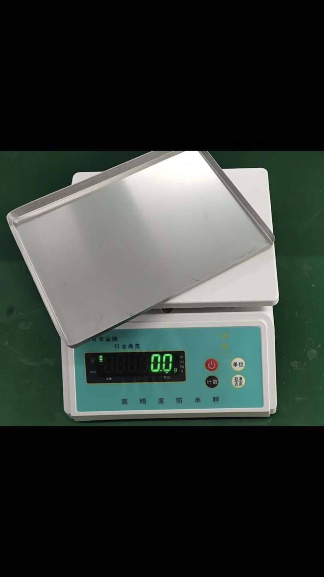 福衡高精度防水电子称 30公斤0.1/15公斤/0.1g