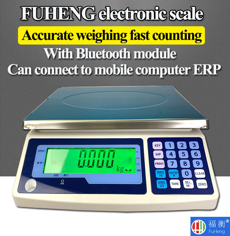 FUHENG scale can be connected to computer mobile phone
