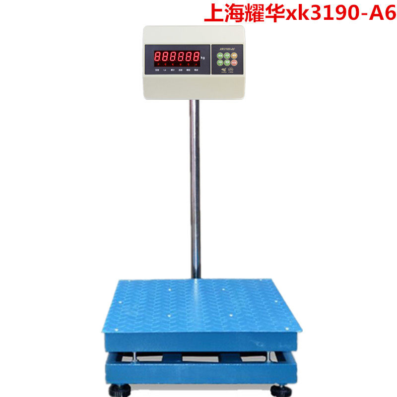 上海耀华计重电子秤xk3190-A6 100kg300kg500kg600kg750kg1000kg