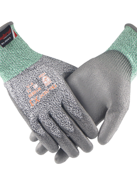 赛立特N10658PU涂层三级防割手套防刮耐磨防滑汽车五金装配轻薄款