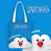 哆啦A梦动漫ins小清新帆布包女单肩简约学生上课包包女2024新款