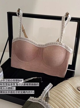 52655#新款秋冬蕾丝花边无痕裸感保暖抹胸女固定杯聚拢防走光文胸