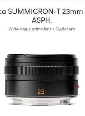 leica徕卡SUMMICRON-TL 23mmF2 ASPH遮光罩方形遮光罩