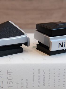 尼康大FF2取景器底盖DW1DE1DP1底盖