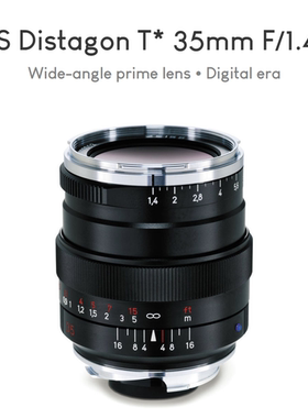 蔡司Distagon T* 35mm F/1.4 ZM遮光罩方形遮光罩