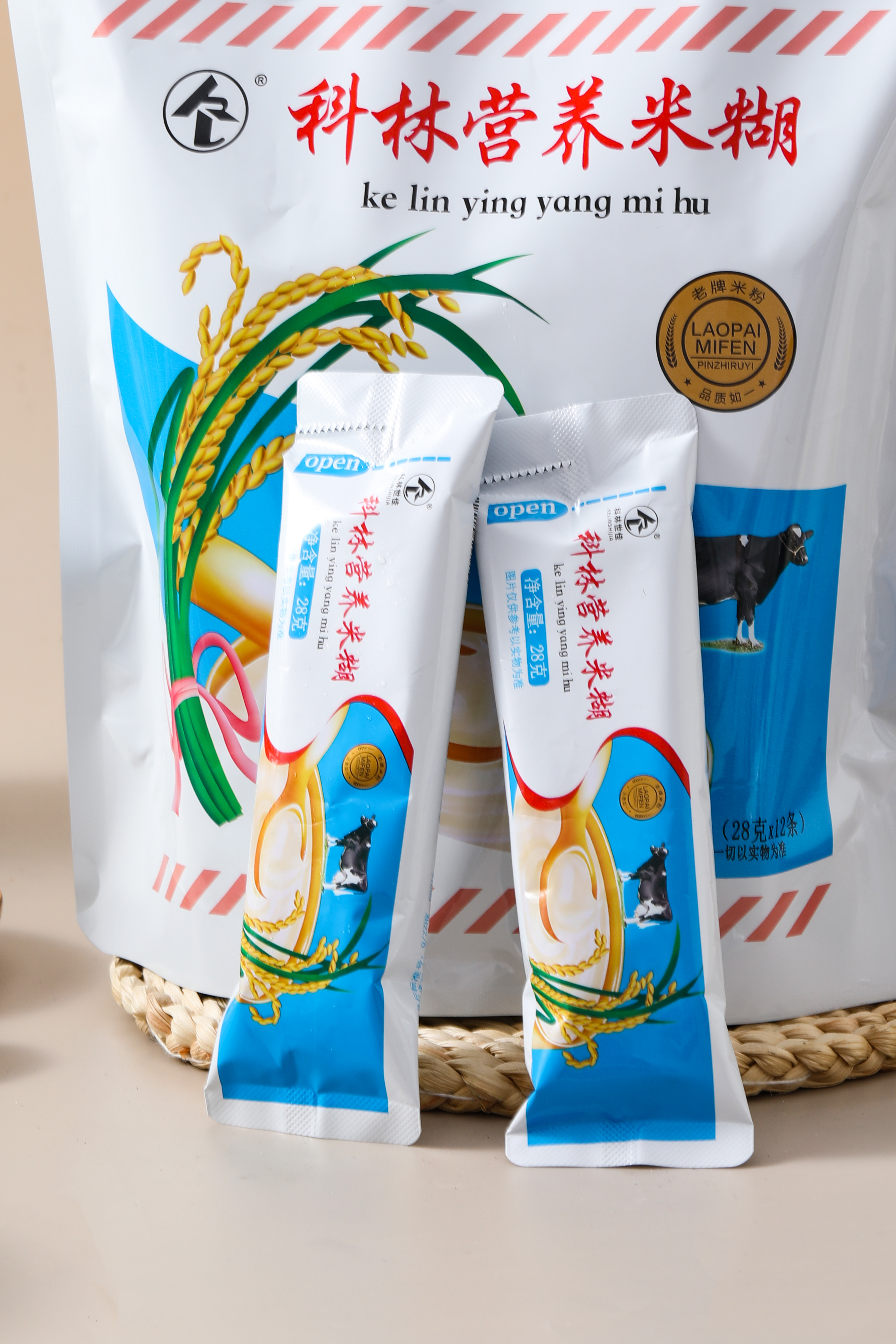 科林米糊独立小包装营养米糊米粉