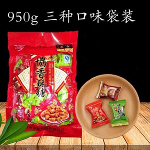 正宗杜浔酥糖漳州特产协香花生糖老字号喜糖零食小吃混合装950g