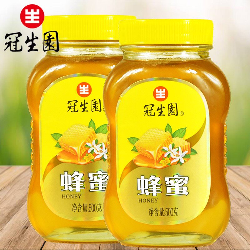 冠生园蜂蜜500g/瓶纯蜂蜜百花蜜蜂蜜大容量瓶装特产零食即食泡水