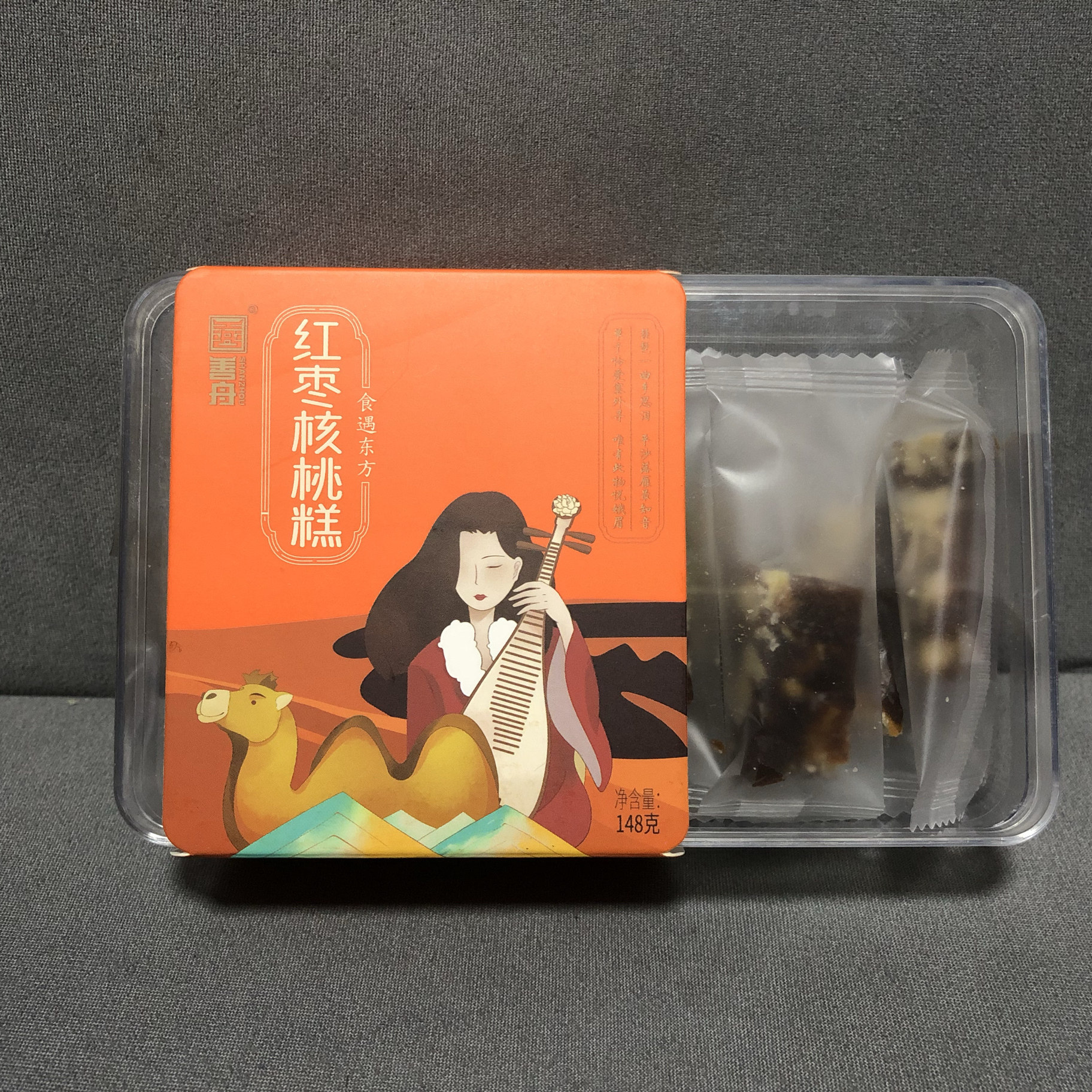 云霄善舟红枣核桃糕玫瑰核桃糕手工软糖儿童零食礼盒特产好吃茶配