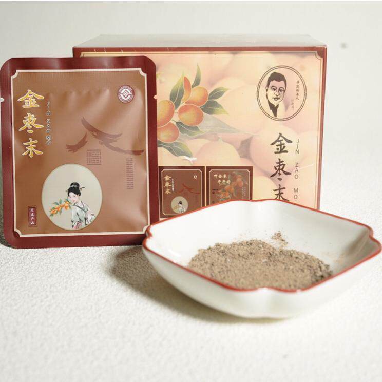 漳州云霄特产开漳印象金枣末小袋装冲泡开胃消食速溶金枣茶粉便携