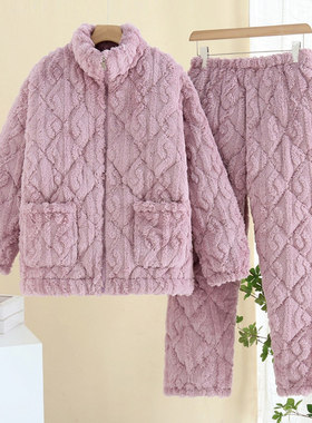 冬季三层加厚夹棉法兰绒家居服
