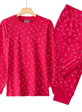 加肥加大码秋衣秋裤纯棉圆领内衣套装女士宽松全棉衬衣衬裤棉毛衫