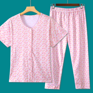 开衫 中老年短袖 睡衣睡裤 全棉薄款 背心 老太太对襟系扣汗衫 半袖 夏季