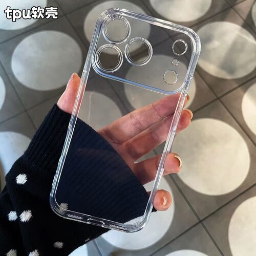 新款升级tup适用苹果17promax手机壳iphone17pro简约17保护套17promax透明17pro防摔17pm硅胶软壳包ai键