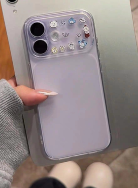 秒变17大视窗适用iPhone17PRO手机壳卡通自嘲熊苹果16PM可爱iPhone15PROMAX透明全包苹果13防摔软壳保护套