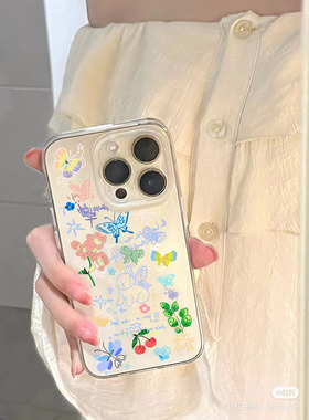 高级彩色花朵蝴蝶适用iphone15promax手机壳苹果14pro透明硅胶13防摔11/12新款xs/xr/x个性简约网红xsmax少女