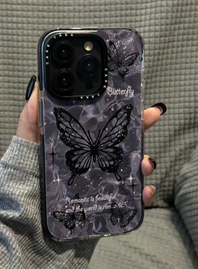 高级感黑暗风黑色蝴蝶适用于iPhone16promax手机壳苹果14pro创意15promax防撞条透明12pro全包静音键
