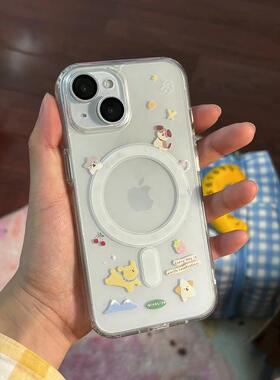 Magsafe磁吸可爱奔跑卡通狗狗适用iPhone15Promax手机壳透明苹果14/13/12女11